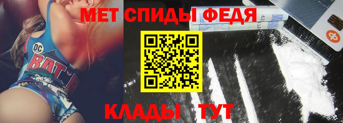 Сунжа  Амфетамин  Вход с VPN  Амфетамин 97%  АМФЕТАМИН 
