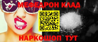 твердый Новозыбков