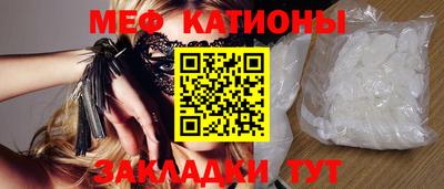 твердый Новозыбков