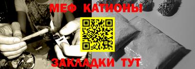 PSILOCYBIN Новокубанск