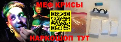COCAINE Новодвинск