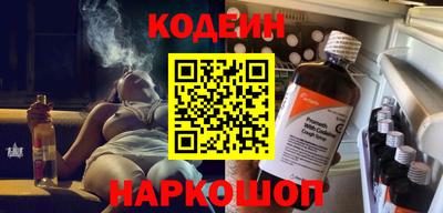 твердый Новозыбков