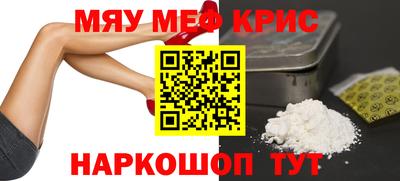 COCAINE Новодвинск