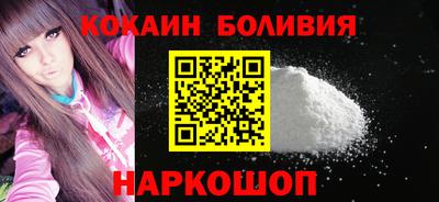 твердый Новозыбков
