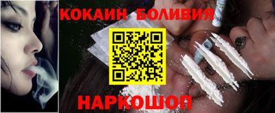 твердый Новозыбков