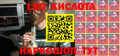 COCAINE Новодвинск