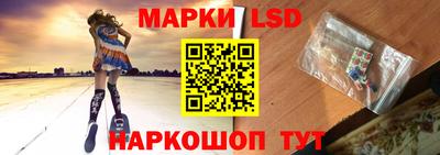 твердый Новозыбков