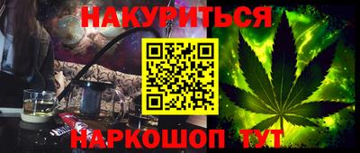 твердый Новозыбков