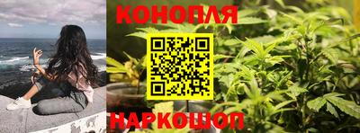 COCAINE Новодвинск