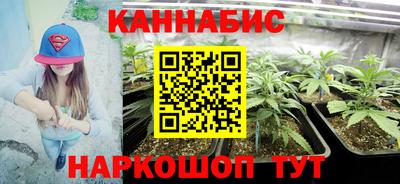 COCAINE Новодвинск