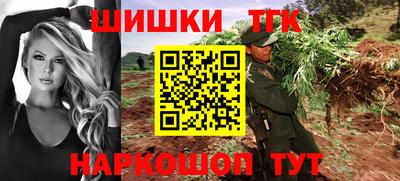 COCAINE Новодвинск