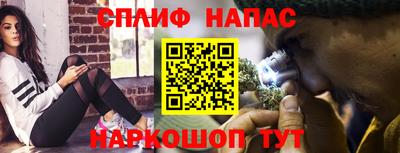 твердый Новозыбков