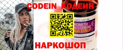 твердый Новозыбков