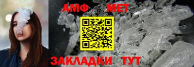 COCAINE Новодвинск