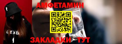 COCAINE Новодвинск