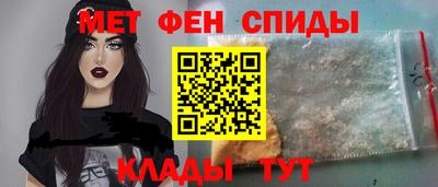 COCAINE Новодвинск