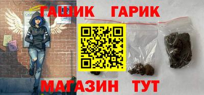 PSILOCYBIN Новокубанск