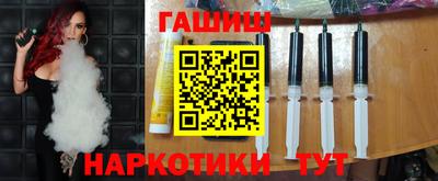 твердый Новозыбков