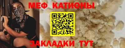твердый Новозыбков