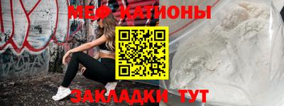 PSILOCYBIN Новокубанск