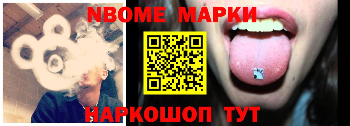 omg онион  LSD-25 экстази кислота  ЛСД экстази кислота  Вход с VPN  Сунжа 